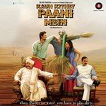 Kaun Kitney Paani Mein - Subhi Song Download